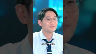 갑자기 면제? 주진우 의원, 군대 면제 미스터리! (진실은?)