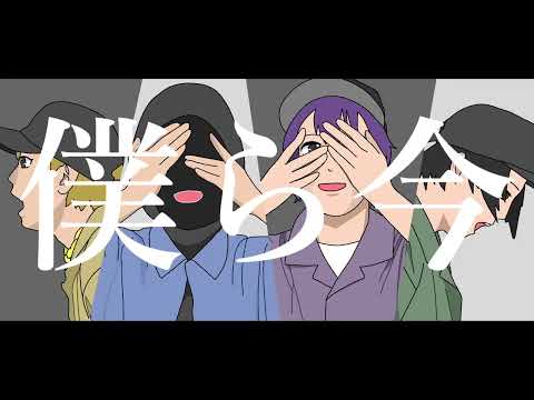 【手描きトレス】祝6周年【npl】