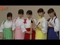 【B.L.T.】ももいろクローバーZ 日めくりカレンダー2014＜姫クロ＞　メイキング動画
