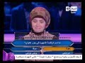 المليونير: الحلقة السادسة والثلاثون