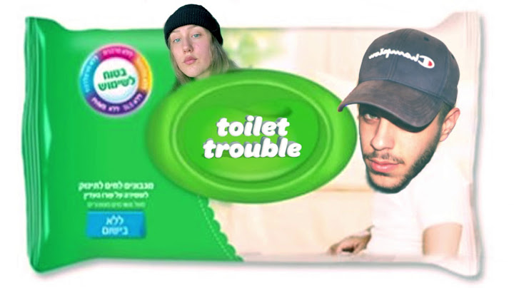 דור החוקר - מצוקה באסלה (Toilet Trouble) \\ Galro Productions