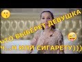 ЛУЧШИЕ ПРИКОЛЫ 2019/РУКОЖОПЫ /fail /№8Лучшая Подборка Приколов ТОПОВЫЕ ПРИКОЛЫ - ПРИКОЛЮХА