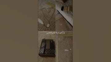 القارئ: عبد الرحمن مسعد| سورة العنكبوت | القرآن الكريم| كل نفس ذائقة الموت | أرح سمعك