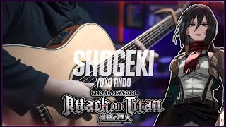 This Songs is Weird but Awesome - SHOGEKI - Attack On Titan ED | FINGERSTYLE GUITAR Resimi