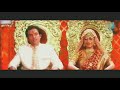 Sun Raja Shadi Laddu Motichur Ka || Full HD Video Song || Hote Hote Pyar Ho Gaya Movie Song