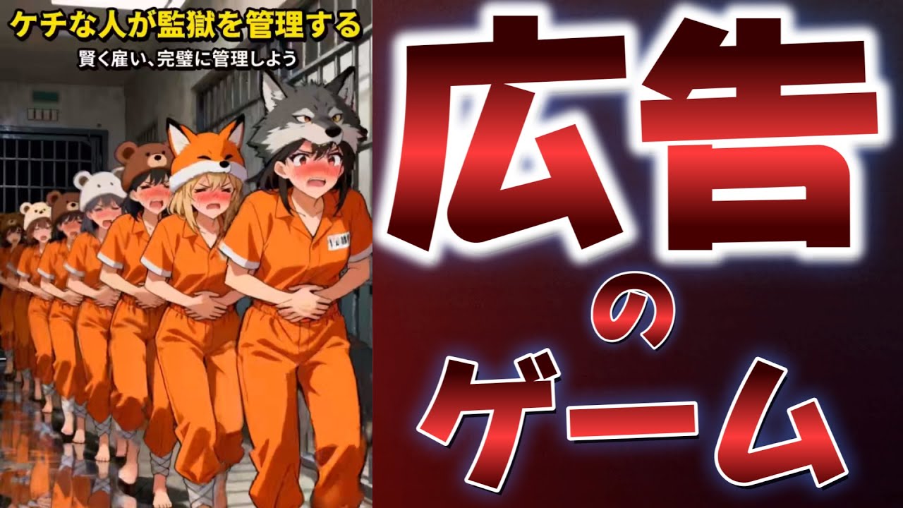 Japanese translation: 