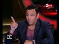 100 سؤال إصرار فظيع من النجم محمد فؤاد ألا يفصح من هو نجم الجيل حماقي أم تامر حسني 
