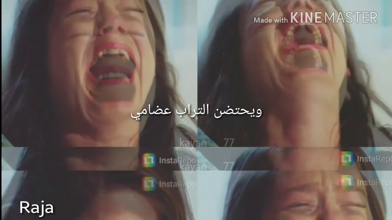 اه اه اه اه - YouTube