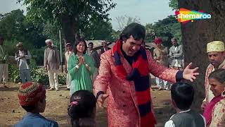 Yaar Hamari Baat Suno | Roti | Rajesh Khanna | Kishore Kumar | Lata Mangeshkar | Laxmikant Pyarelal