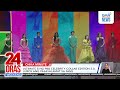 Ultimate 8 ng PBB Celebrity Collab Edition 2.0, lubos ang pasasalamat sa fans | 24 Oras Weekend