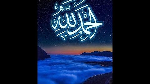 تلاوة رائعة سورة النحل الشيخ عبدالهادي كناكري www.qoranet.net