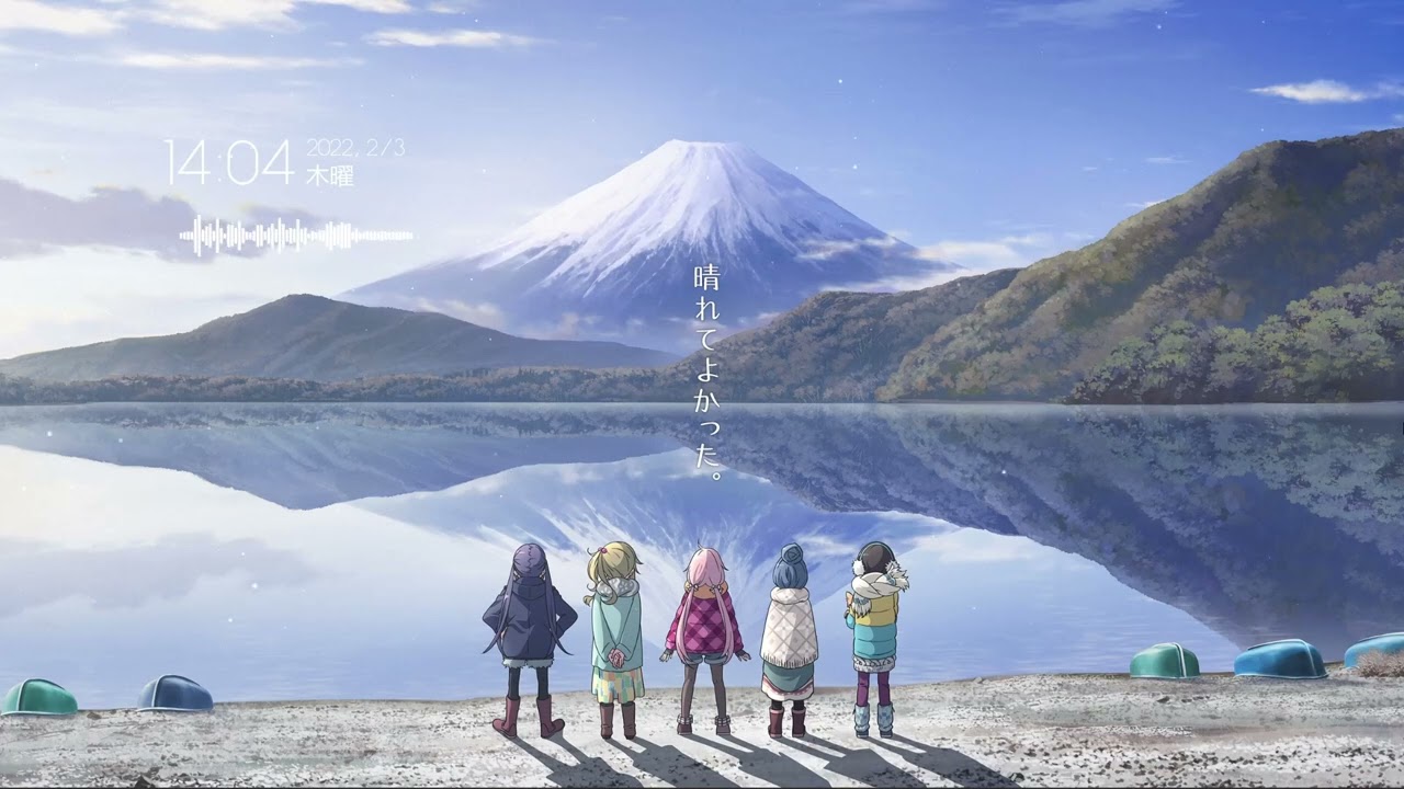 搖曳露營△ 時鐘桌布 ~ yu ru camp with calendar , audio responsive and snow flake~