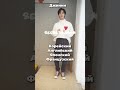 А вы какие? Я русский,английский,эсперанто #straykids #rockstar #языки