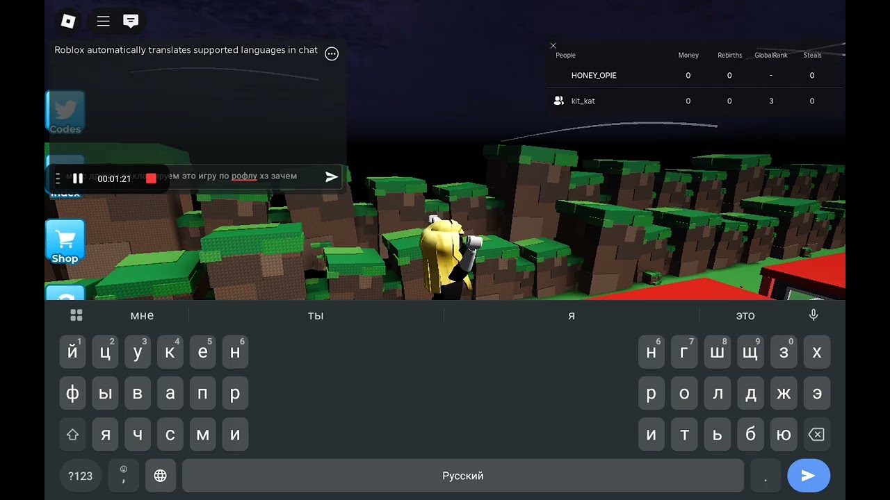 название: steal nft