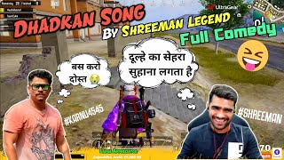 Dhadkan Song by shreeman legend full comedy 😂 | Shreeman, Karnu & Rane #shreemanlegend