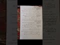 نموزج إجابة الهندسة للصف الثالث الاعدادي الترم الثاني ٢٠٢٢