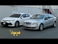 مغربي استكنان 2023   مطلوبه اكثر شي
