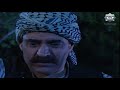 Al Khawali مسلسل الخوالي استشهاد رضا فادي الشامي بسام كوسا 