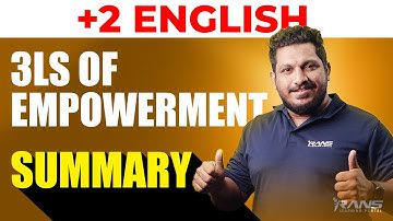 Unit 1 The 3ls of empowerment | 5 Mark Sure | Shafi sir | Rans Learning Portal
