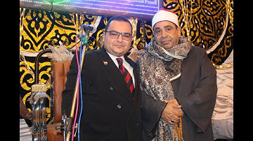 ولى قراء مصر وقارئ الأعتاب الطاهرة ومقطع تااااريخى