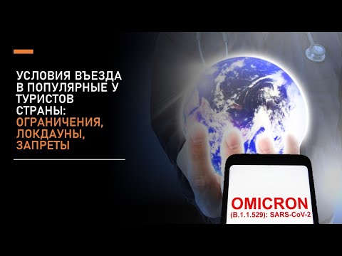 Видео: Тайландаас Орос руу утасны дуудлагаа хэрхэн эдийн засгийн хувьд илүү үр дүнтэй хийх вэ