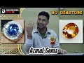 Blue Sapphire No Heat Bukan Mimpi ❗ Harga Terjangkau di Sini Kualitas Menawan ( Azmal Gems )
