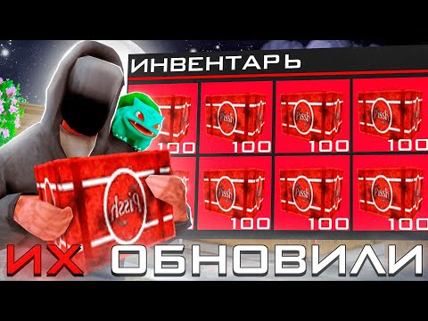 ОТКРЫЛ 1000 ОБНОВЛЁННЫХ ЛАРЦОВ КАСТОМНЫХ АКСЕССУАРОВ на АРИЗОНА РП! ТЕПЕРЬ ЭТО ИМБА? (arizona rp)