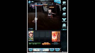 グラブル 十天衆闇ssr シス 最終上限解放 4アビ 六崩の悟り を習得 十天衆全員最終上限で称号 十天衆の極めにいたりし者 獲得 Tkグランのグラブル攻略日記