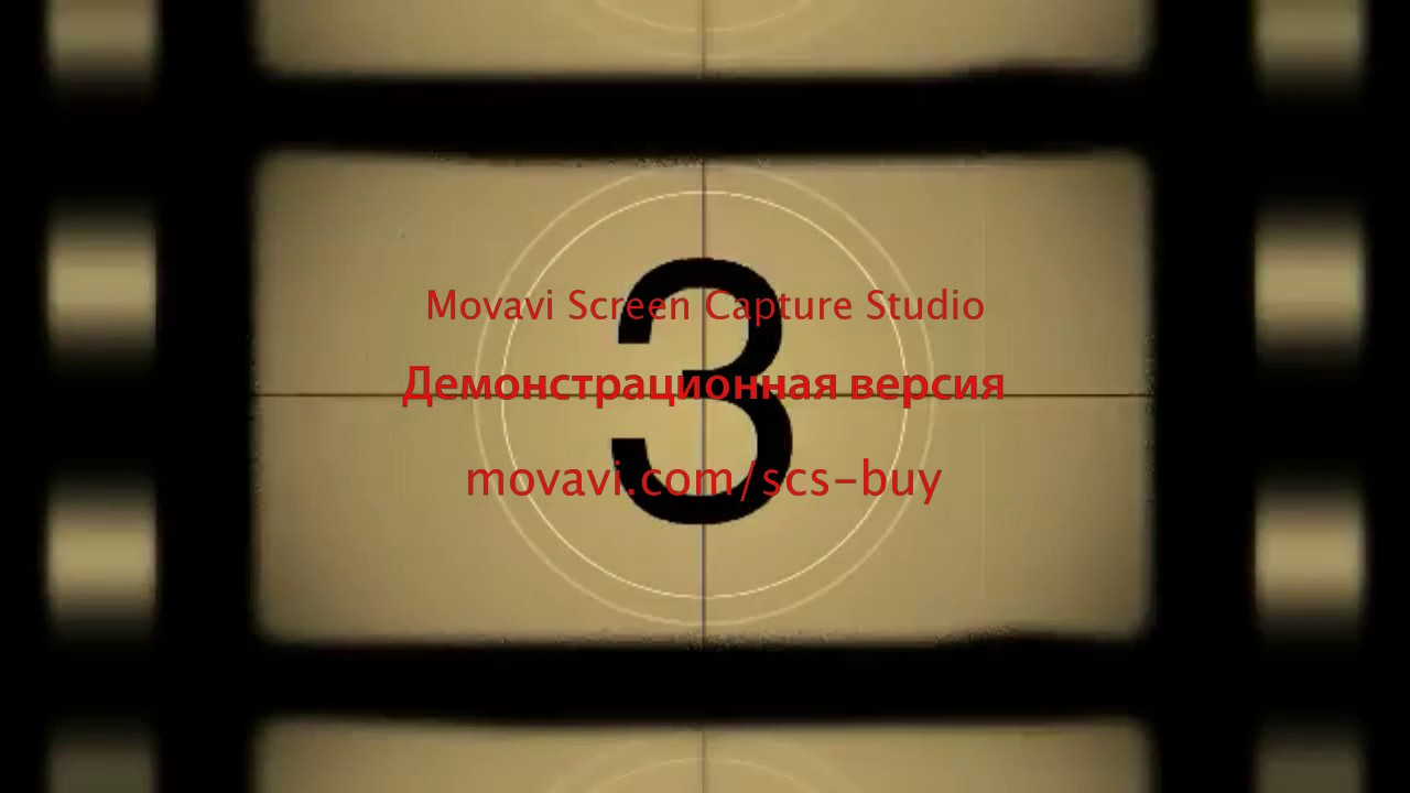 Договорной матч №34