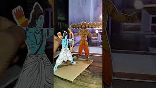 dasehara me ravan ka bodh kiya raam #jaysreeraam #shortsvideo #craftvideo #miniprojects #viralsmusic