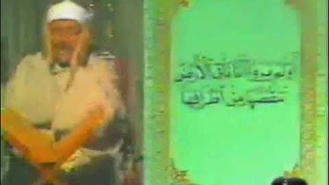 الشيخ عبد الباسط عبد الصمد يتلوا ماتيسر من سورة الرعد