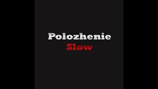 Скриптонит - Polozhenie Instrumental