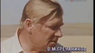 1987 год.  Уборочная в Оренбургской области.