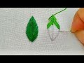 2 Easy Leaf hand Embroidery Stitch for beginners||নতুনদের জন্য পাতা বরাট ডিজাইন||