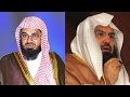 تلاوة سورة آل عمران بصوت الشيخ سعود الشريم والشيخ السديس