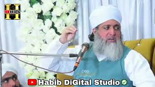 Ghufran Mehmood Sialvi New Bayan 2025 || Life Changing Bayan - Allama Ghufran Sialvi