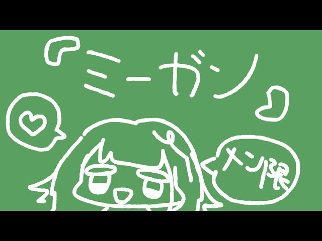 【映画同時視聴】一緒に【ミーガン】みようの会【ロボ子さん / ホロライブ】のサムネイル