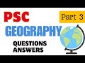 PSC KERALA||GEOGRAPHY||QUESTIONS ANSWERS||2026