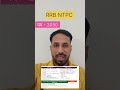Railway RRB NTPC 12th level 2025 | Apply Now