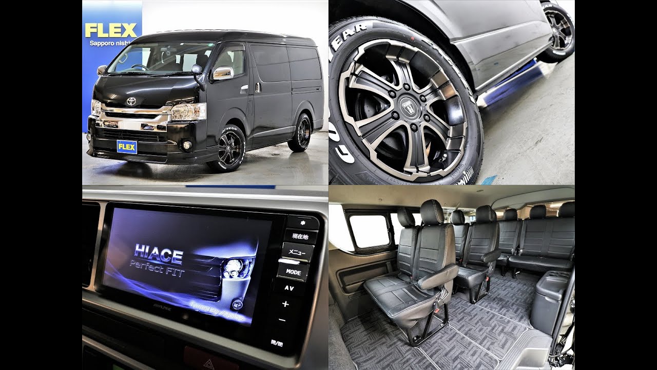 4型ハイエースワゴンGL 4WD ZERO-WAGON-bed - YouTube
