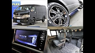4型ハイエースワゴンGL 4WD ZERO-WAGON-bed - YouTube