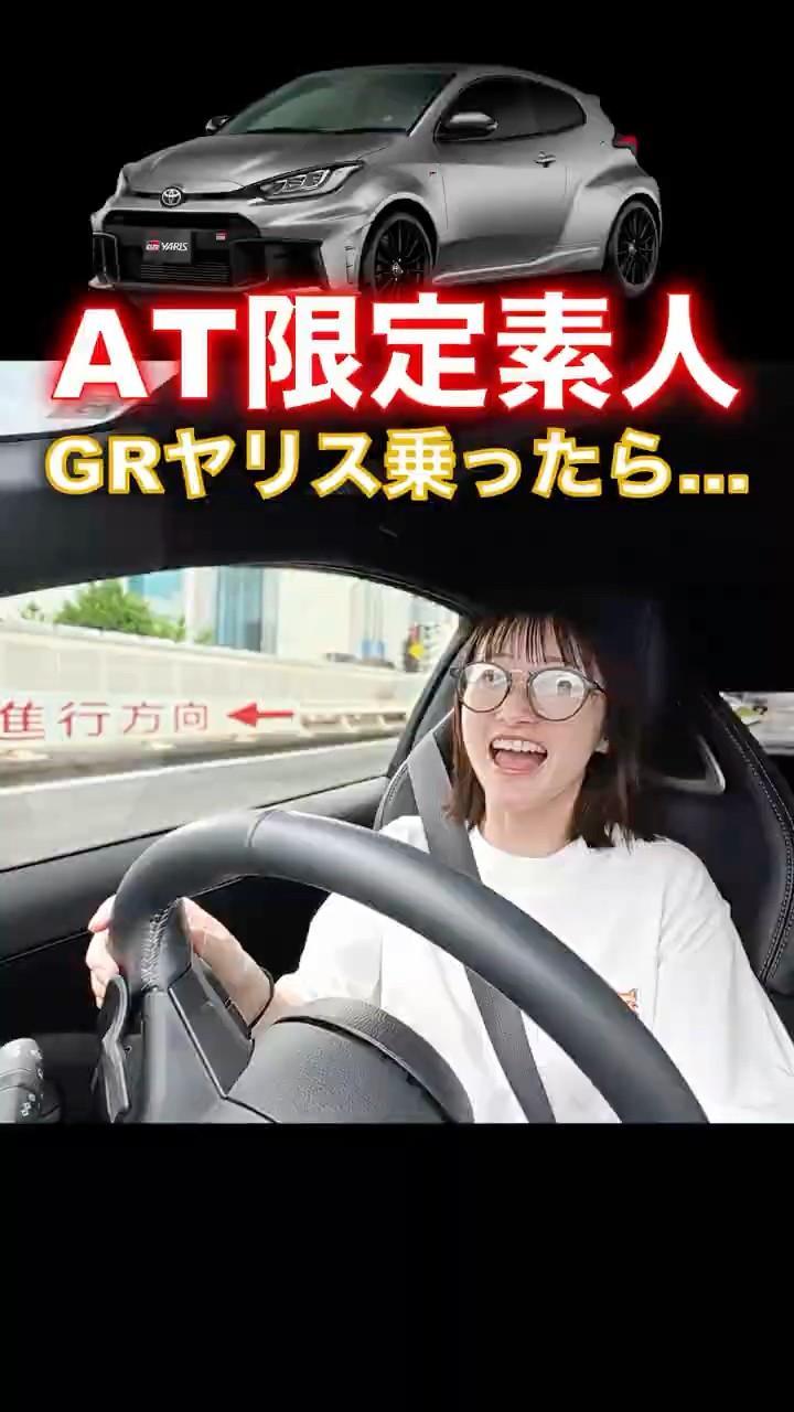 ふうチャンネル【ジムニー・ランクル秘密基地計画】 - YouTube