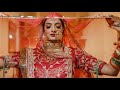 Ambika jhala  parth parmar royal rajput wedding rajputana wedding film udaipur rangbaricinema