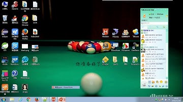 66 尚硅谷 JS基础 原型对象