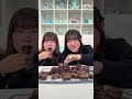 シャトルランって知ってる?#めるぷち