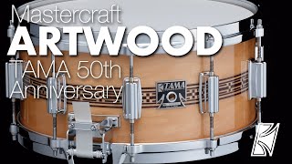 50TH LIMITED MASTERCRAFT ARTWOOD REISSUE SNARE DRUM | NEWS | TAMA