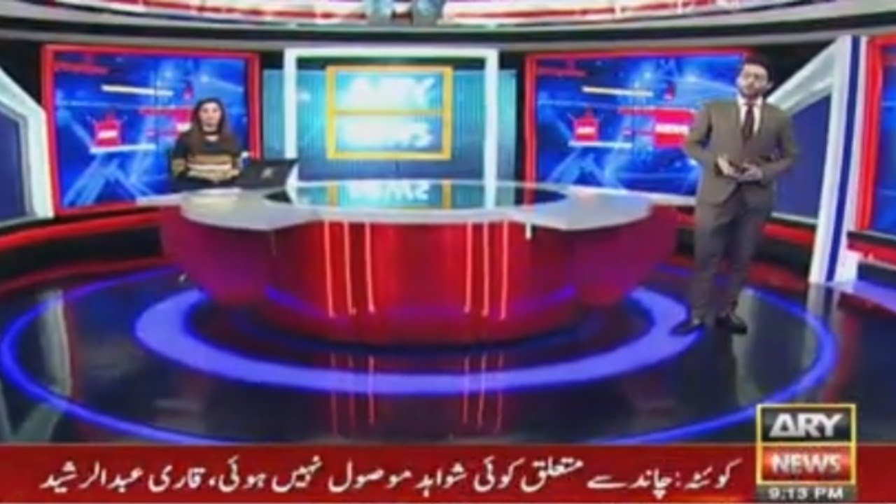 Ary News Live - YouTube