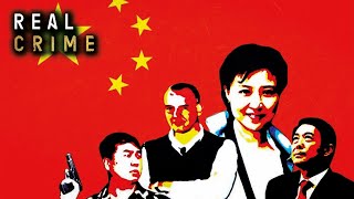 The Case That Shook China's Communist Party