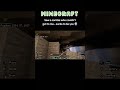Minecraft: Sucks to be you