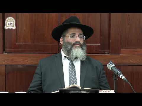 שמירת הנפש שלא להיכנס במקום סכנה- ספר עין יעקב - שיעור מס' 5 - הרה"ג הרב ישראל אברג'ל שליט"א